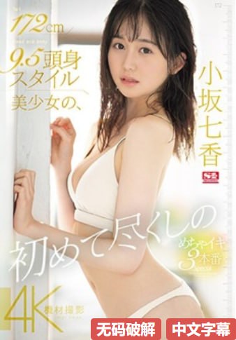 高H粗口调教羞辱SM文女王动画最大級のアダルトポータル